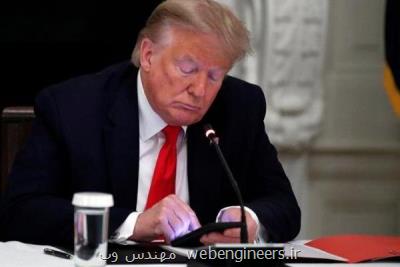 گام جدید ترامپ برای كنترل شبكه های اجتماعی