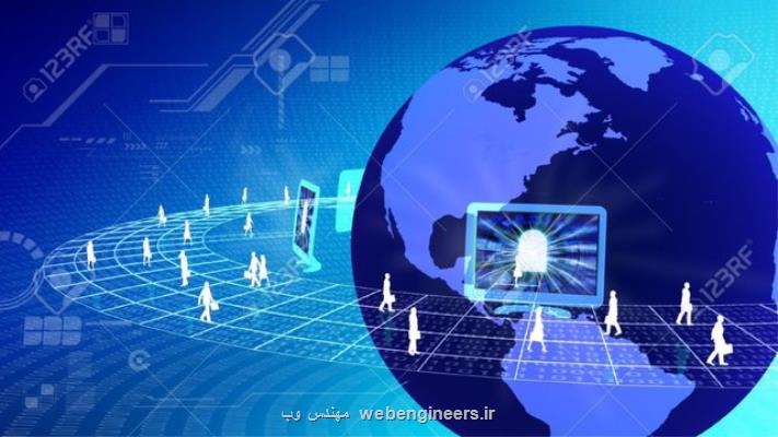 تشكیل كارگروهی برای رسیدگی به دغدغه ها و خواسته های شركت های Servco