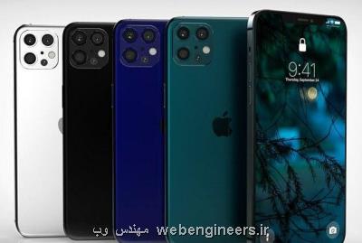 فعالیت شبانه روزی آیفون سیتی برای تولید آیفون 12