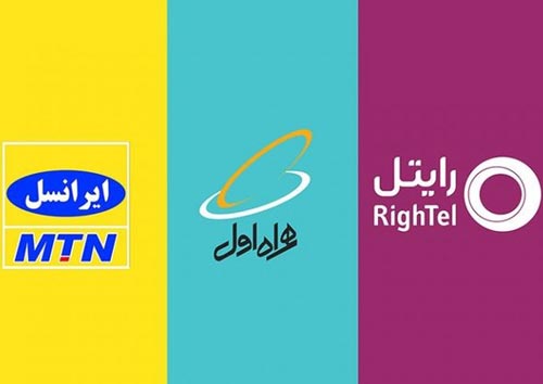 پوشش تلفن همراه داخل ساختمان جزو تعهدات اپراتورهاست