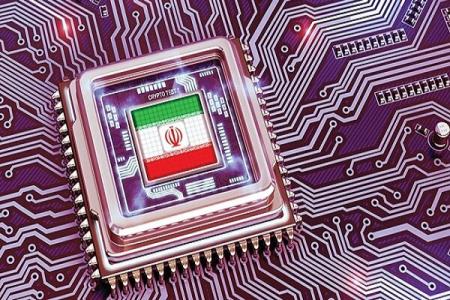 شبكه ملی اطلاعات تا افق 1404 چه راهبردهایی را دنبال می كند
