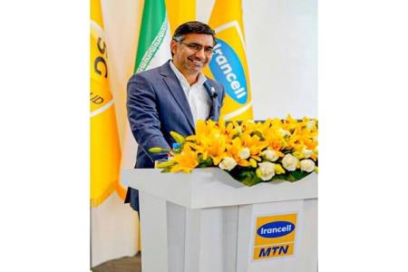 امكان پژوهش درباره ی 6G را برای دانشمندان مان فراهم می نماییم