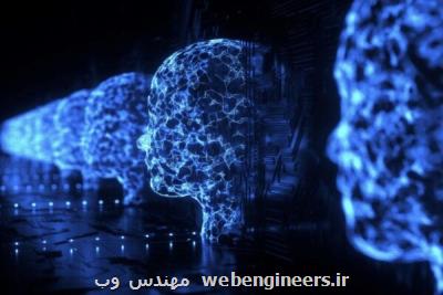 جهان دیجیتالی ۱۰ سال دیگر چگونه است